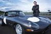 Inside Jaguar: Making A Million Pound Car