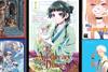 v1 Crunchyroll