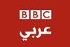 BBC Arabic