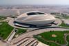 Qatar stadium world cup 2