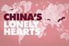 Unreported-World_China's-Lonely-Hearts_a