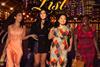 The Guest List poster - Channel 4 x Sol de Janeiro branded ents series