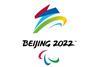 Beijing 2022 logo(1)