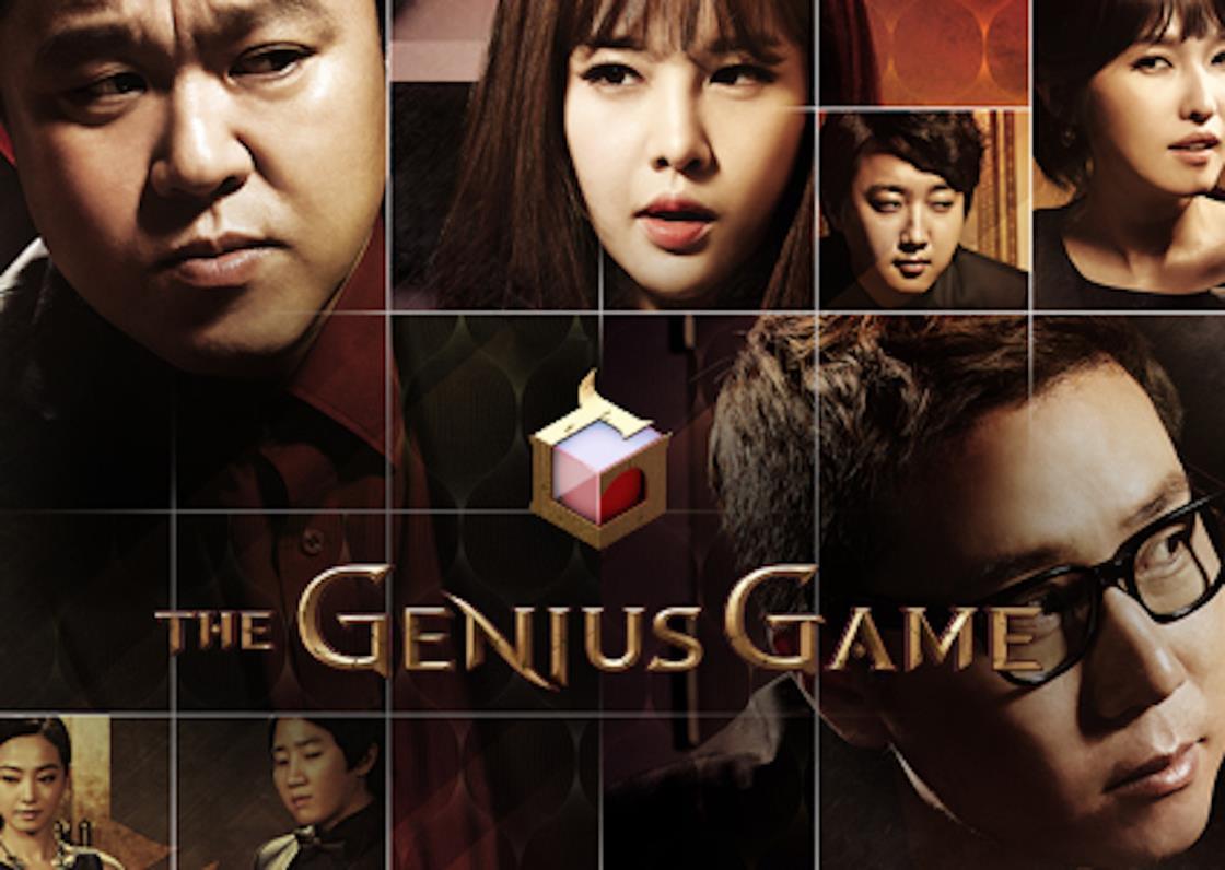 ITV developing hit Korean gameshow The Genius Game News Broadcast