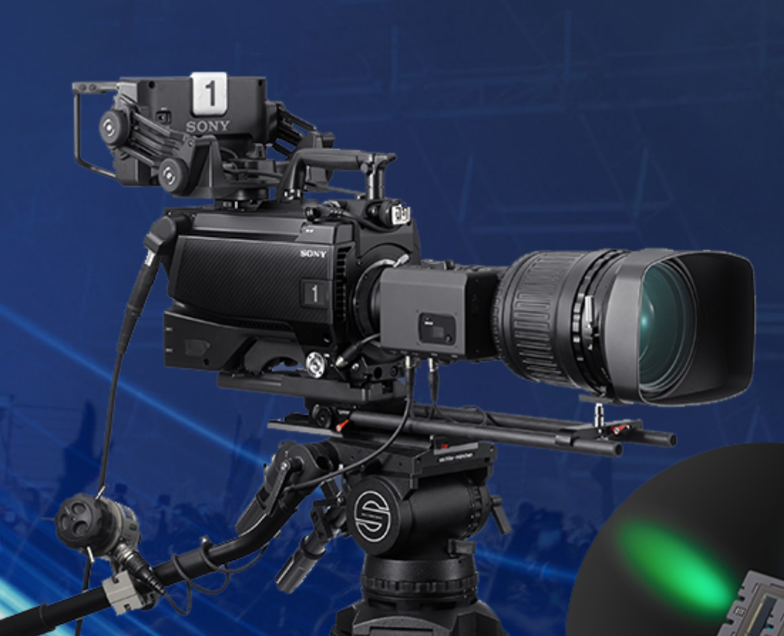Sony unveils 8K camera | News | Broadcast