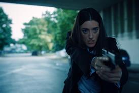 FIFTH SEASON, Sight Unseen (2)