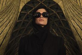 Tehran_Teaser_Landscape_TEXTLESS