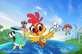 Future Chicken Press Image