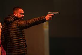 This City is Ours s2 first look