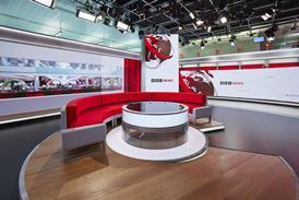 BBC News at One Salford Studio