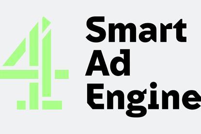 SmartAdEngine