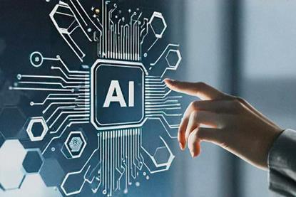 AI image
