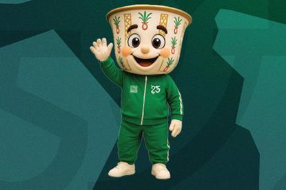 DAZN Islamic Solidarity Games(1)