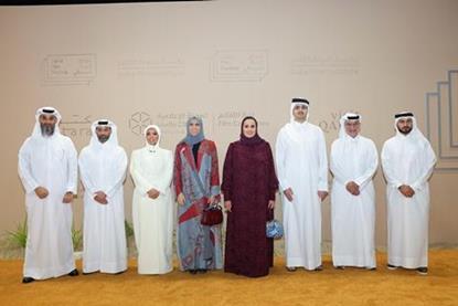 Execs from Qatari Film Committee and Doha Film Festival