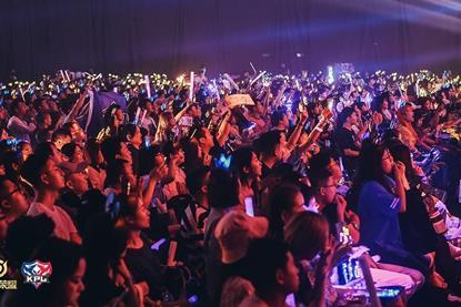 eStar home arena in Wuhan, Honor of Kings Pro League photo 1