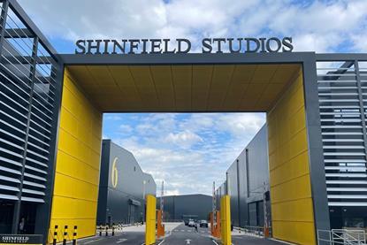 Shinfield Studios_Gateway
