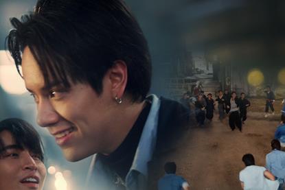 NipponTV-High&Low-KeyVisual-2025