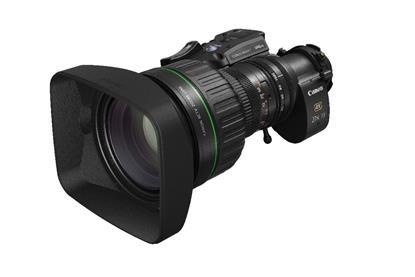Canon 4k portable zoom lens