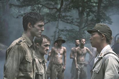 Narrow Road to the Deep North