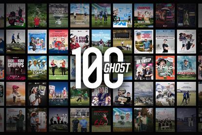 GH05T 100