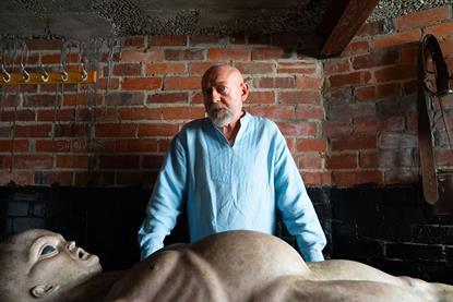 AlienAutopsy