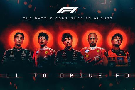 F1 Wing campaign