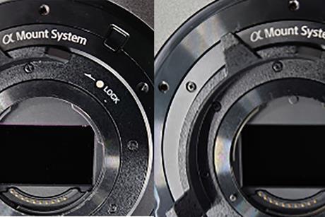 Sony lens