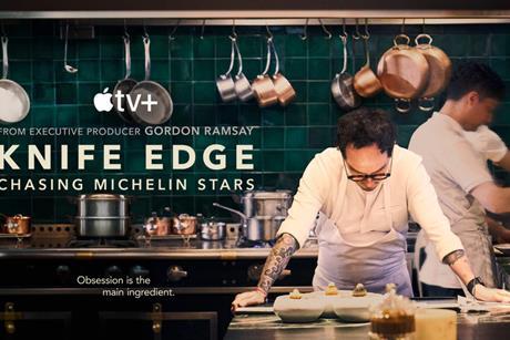Knife Edge