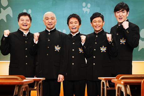 YLYL_KV_JP19 (c)Nippon TV[13]