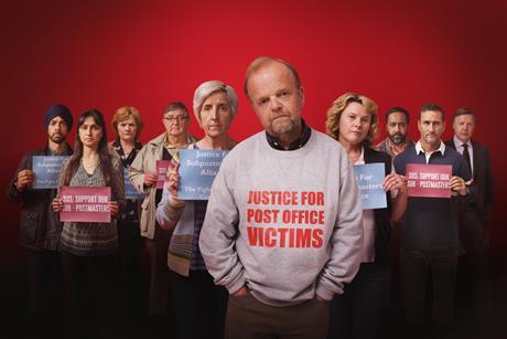 Mr Bates VS The Post Office