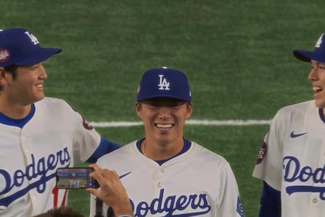 Homecoming The Tokyo Series