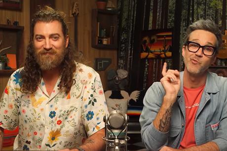 Good Mythical Morning