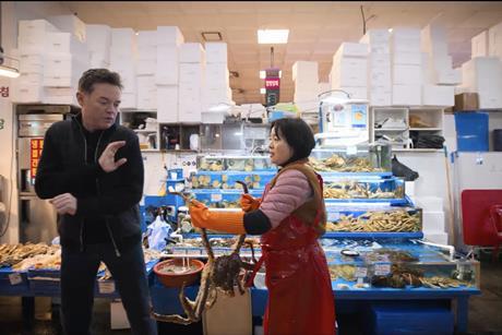 accidental_tourist_sr1_ep1_009