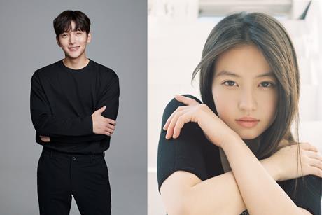 NipponTV-Ji-Chang-Wook-Mio-Imada-2025[12903588]