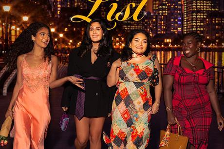 The Guest List poster - Channel 4 x Sol de Janeiro branded ents series