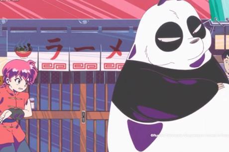 Ranma12Crunchyroll anima