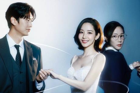 Nae Nampyeongwa Gyeolhonhaejweo