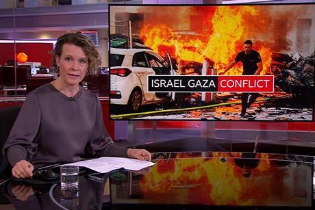 BBC News Gaza