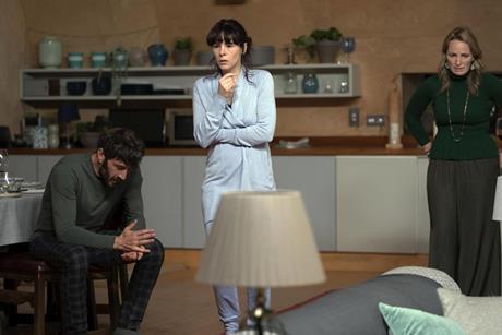 Intruder Episode 1_0139_jpg_ReferenceImage_m16640