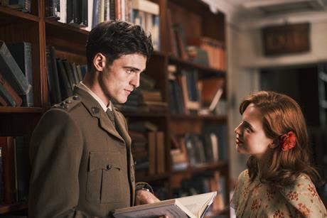 Narrow Road to the Deep North 1