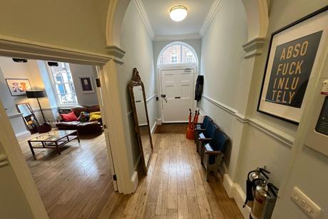 Hall