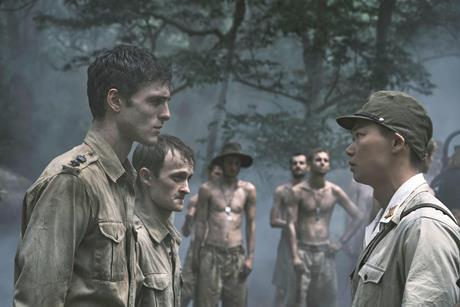 Narrow Road to the Deep North