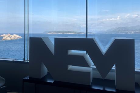 NEM Dubrovnik