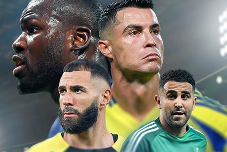 DAZN Saudi league