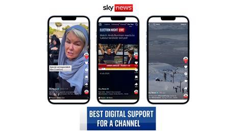 Sky News