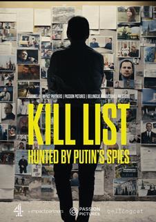 KILLLISTKEYARTV3-4a0462