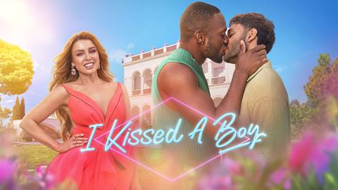 IKAB2_MAIN_ICONIC-77c7f0