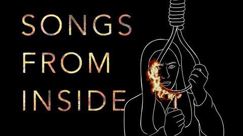 SONGS_FROM_INSIDE_-_PROMO_WITH_TEXT-2fb88e