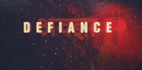 Defiance_logo-5e86c1