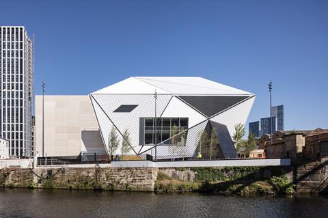 Aviva Studios